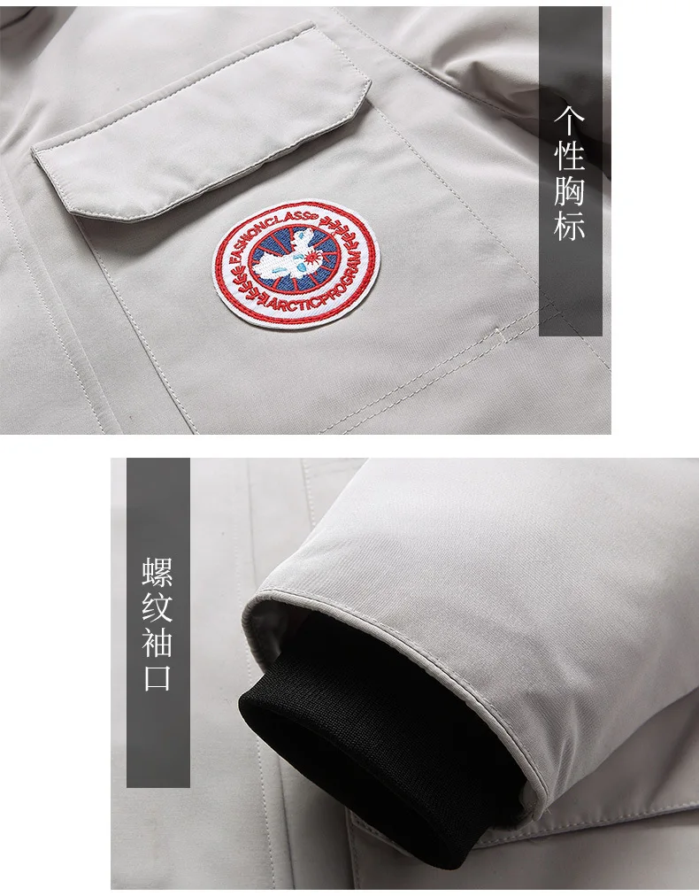Стиль гусиная фабрика зимнее пальто Мужская мода уличная рабочая одежда толстый воротник из натурального меха средней длины пуховик мужской