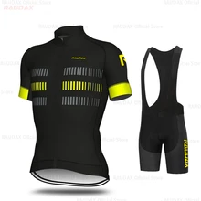 ale skinsuit