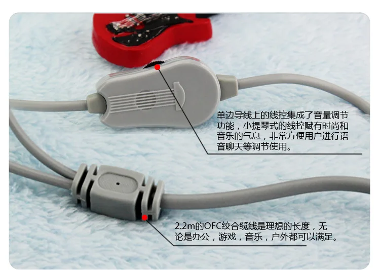 Jiahe Ct-635 Настольная компьютерная гарнитура для ноутбука многоцветные игровые наушники