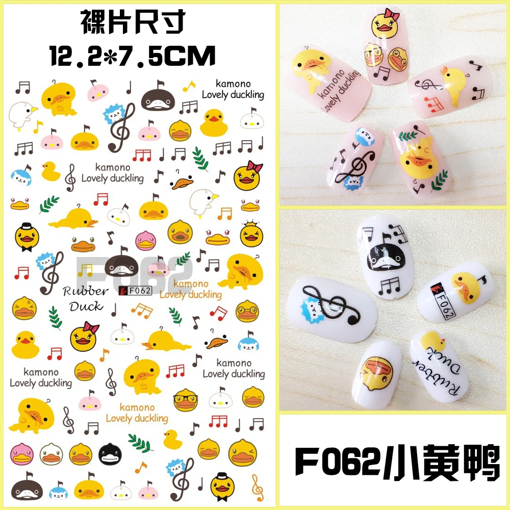 F062
