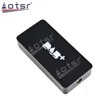 Radio DAB para Android 10 Android 9,0 Android 8,1 Android 7,1 GPS para coche sistema HD grabadora de datos Auto móvil Antena de radio DAB sintonizador
