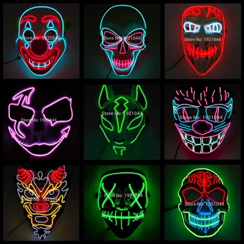 

Hot Sales Halloween Cosplay Party Decorative Mask LED Light up Scary Mask EL Neon Mask for Festival Carnival Party Supplies