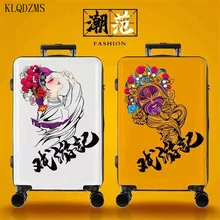 KLQDZMS Новинка; ; женские carry-ons, масштабных дорожных чемоданов вращающийся багажник на колесах 20/24/28 дюймов модная мужская тележка для каюты сумки