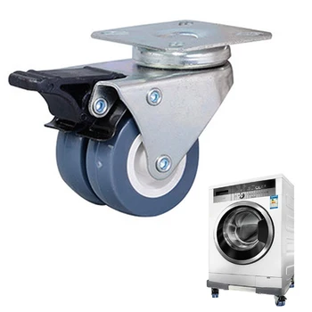 

4pcs Universal Mute Swivel Freezer Small With Brake Washing Machine Wheel Twin Wearproof Durable