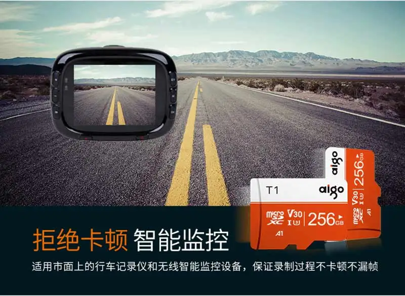 Aigo 256G 97 МБ/с. высокоскоростная micro sd карта UHS-3 V30 A1 micro sd карта водонепроницаемая tf карта термостойкая карта памяти