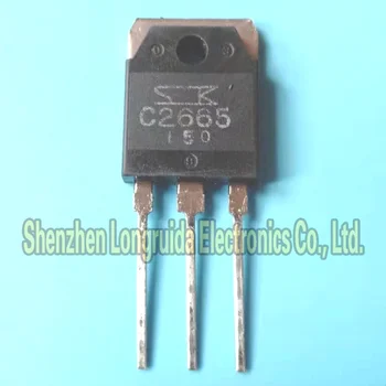 

10PCS C2685 2SC2685 TO-247 NPN