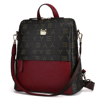 

Backpack Female New Dual-Use Single Shoulder Bag Multifunctional Simple Fashion Explosion Backpack Print Handbag