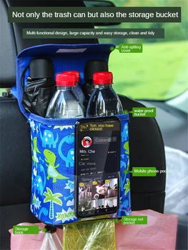 

E-FOUR Car Trash Bag Organizer and Tissue Holder Seat Back Organizer Multi-Pocket Car Accessories Insulated Storage Organizer