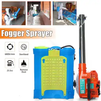 

Portable Fogger Machine Disinfection Fogging Machine ULV Sprayer Spray Machine Nebulizer for Mosquito Pest Electronic ignition