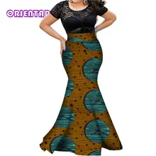 Модные африканские юбки для женщин Bazin Riche хлопок африканская юбка с принтом традиционные африканские длинные юбки с высокой талией WY5609