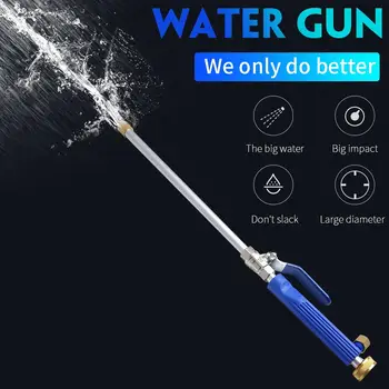 

Water Sprayer Pure Copper Spraying Apparatus Sprinklers Metal Nozzle Watering Sprayer Portable Blue Lawn Sprinkler