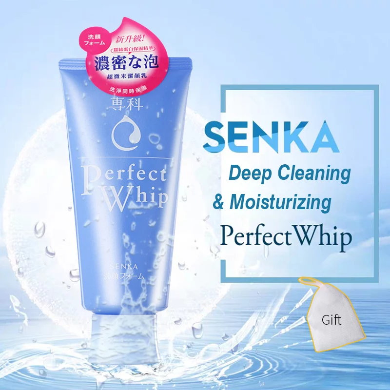 shiseido face wash blue