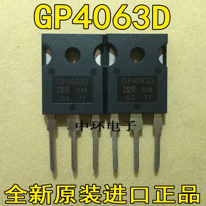 

10pcs/lot IRGP4063D GP4063D AUGP4063D GP4063 48A600V