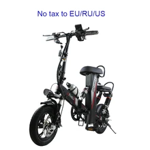 Мини электрический велосипед 12-дюймовый складной самокат для взрослых небольшого поколения литиевая батарея электрического велосипеда