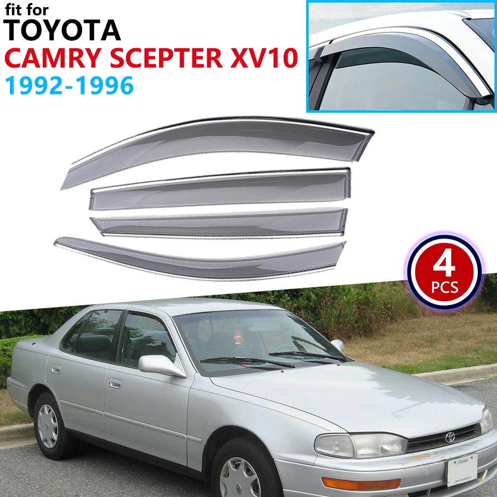 Для Toyota Camry Scepter XV10 1992 1993 1994 1995 1996 оконный козырек вентиляционные навесы защита от