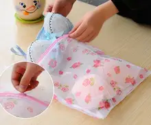 3 размера Стиральная Прачечная вакуумные пакеты для одежды уход Складная защита сетчатый фильтр органайзер для нижнего белья нижнее белье ...(China)