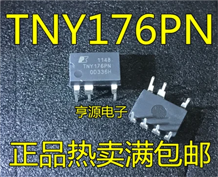 5cps TNY176 TNY176PN TNY176P DIP7IC