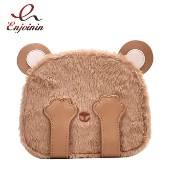 

Fun Cute Cartoon Bear Design Pu Leather Fashion Girl's Handbags and Purses Crossbody Chain Bag Women Clutch Bag Shoulder Bag