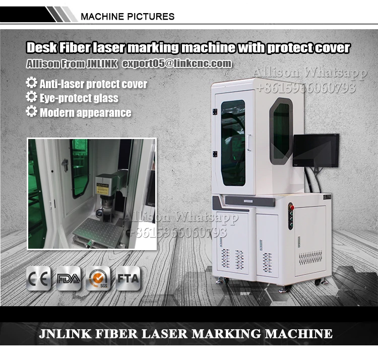 Desk model fiber laser marking machine with protect cover-1
