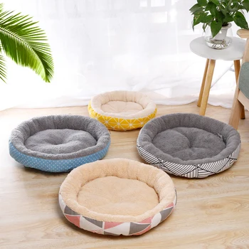 

Long Plush Super Soft Pet Bed Kennel Dog Round Cat Winter Warm Sleeping Bag Puppy Cushion Mat Portable For Dogs Cat Supplies