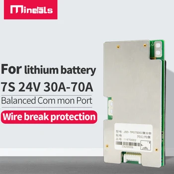 Scheda di Protezione Batteria al Litio BMS 7S 24V 30A 40A 50A 60A 70A per Celle Li-Ion NiCoMn con Bilanciamento