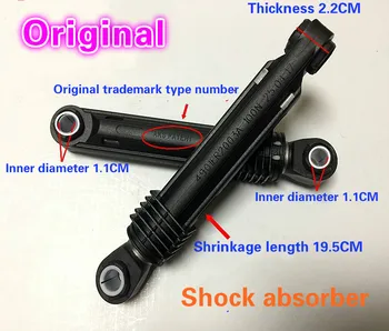 

Applicable to Samsung washing machine original drum washing machine WF-R853 C863 R1245V C963R AC shock absorber Shock absorber