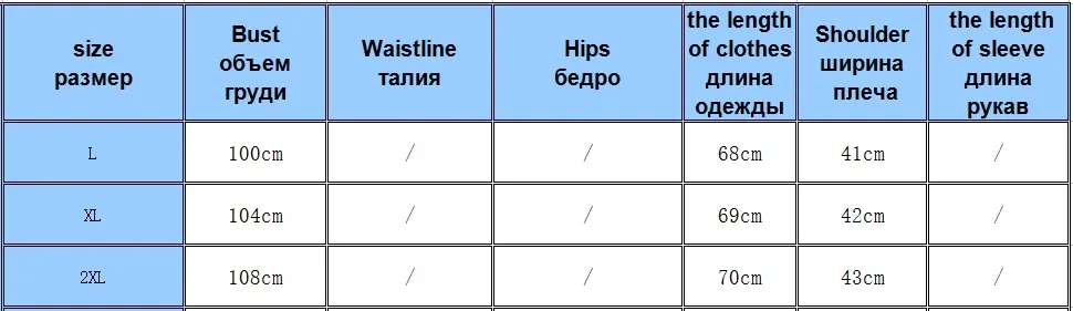 Осенне-зимний Звездный теплый свитер AliExpress EBay