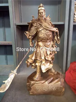 

DYZ621>>>>> 26" Big Chinese Brass Folk Stand Guan Gong Yu Warrior God knight sword Statue