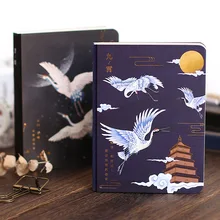 1 шт., Ретро стиль, бронзовая ручная ledgerbook, китайский Дворцовый стиль, голая ручная ledgerbook, простая пустая записная книжка для студентов, блокнот