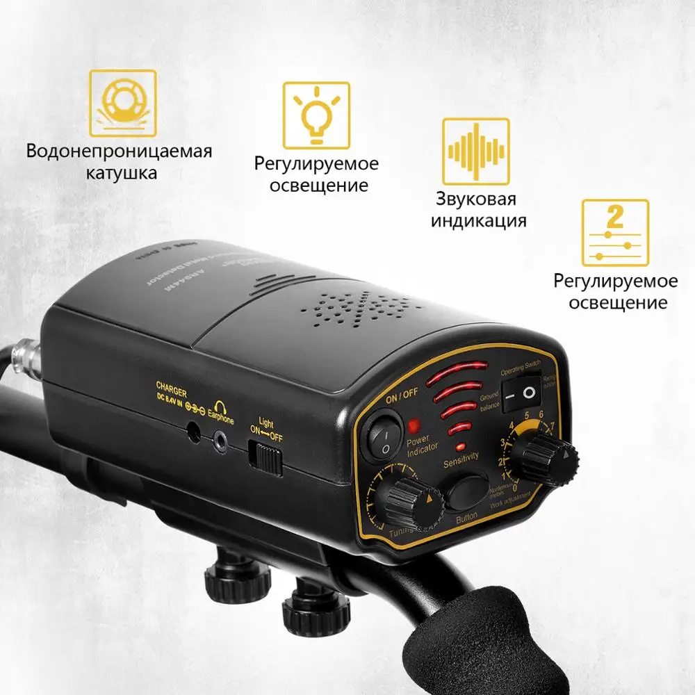 металлоискатель подземный AR944 металоискатель детектор проводки 1.5m 1200ma Li Батарея