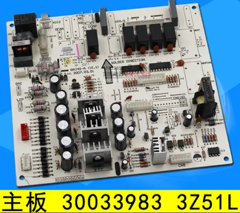 

forGree air conditioning motherboard 30033983 3Z51L computer board circuit board control board GRJ4G-A