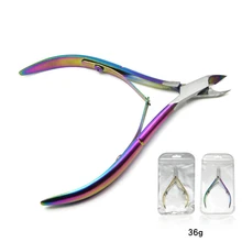 Stainless Steel Cuticle Nipper Professional Remover Scissors Finger Care Manicure Nail Clipper Dead Skin Clamp Toenails Tools Re stainless steel multifunctional plier finger nail clipper keychain bottle opener finger folding scissors