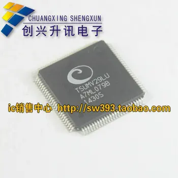 

Free Delivery.TSUMV29LU original LCD TV chip