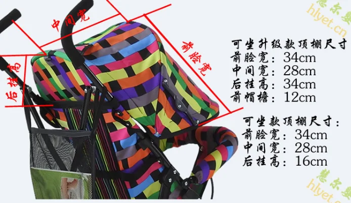 QQ截图20200306154909