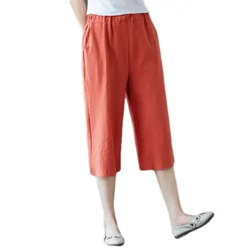 

Summer Women Elastic Loose Wide Leg Straight Solid Color Capri Pants Trousers Leg Straight Solid Color Capri Pants Trousers