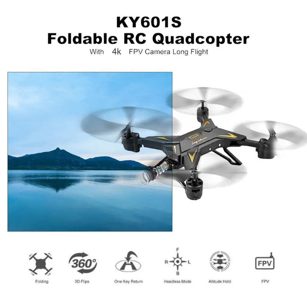 KY601S складной RC FPV, вертолет-Дрон с 4K HD камерой большой высоты полета удерживает один ключ возврата RC самолет