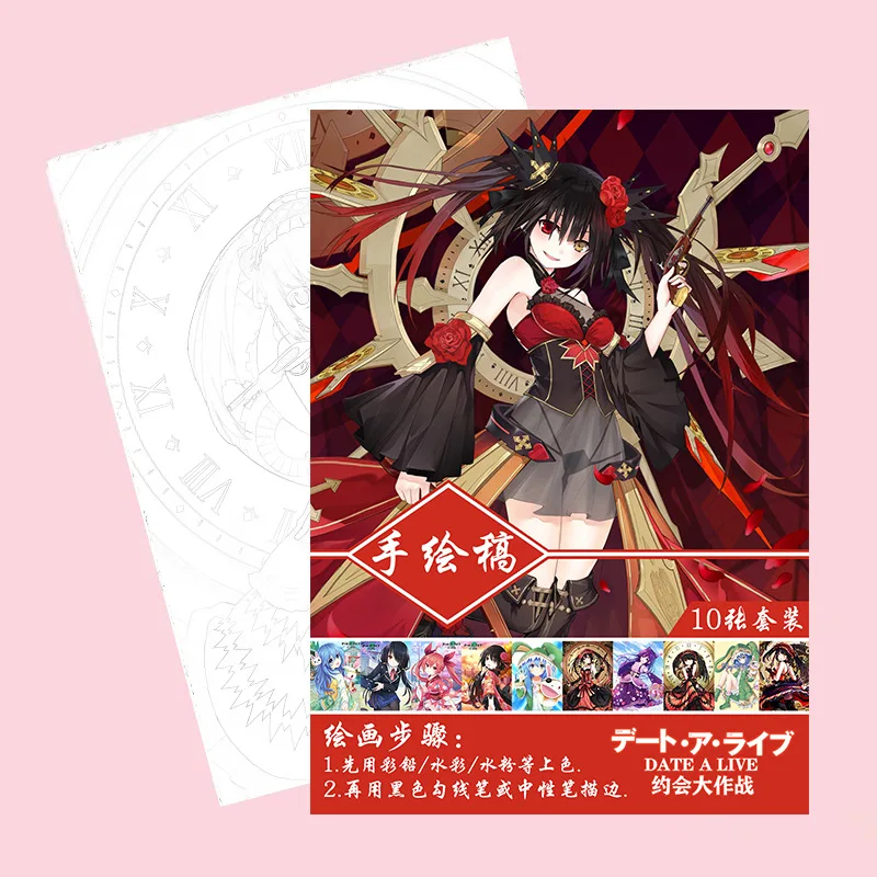 21031524239_897564189