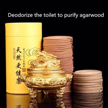 

Summer Mosquito Repellent Coil Wormwood Household Indoor Get Rid of the Smell Aromatherapy Deodorant Toilet ashtray cigar Tin