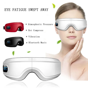 

Smart Rechargeable Wireless Eye Massager Vibration Hot Compress Bluetooth Music Eye Health Care Machine Visual Protection Device