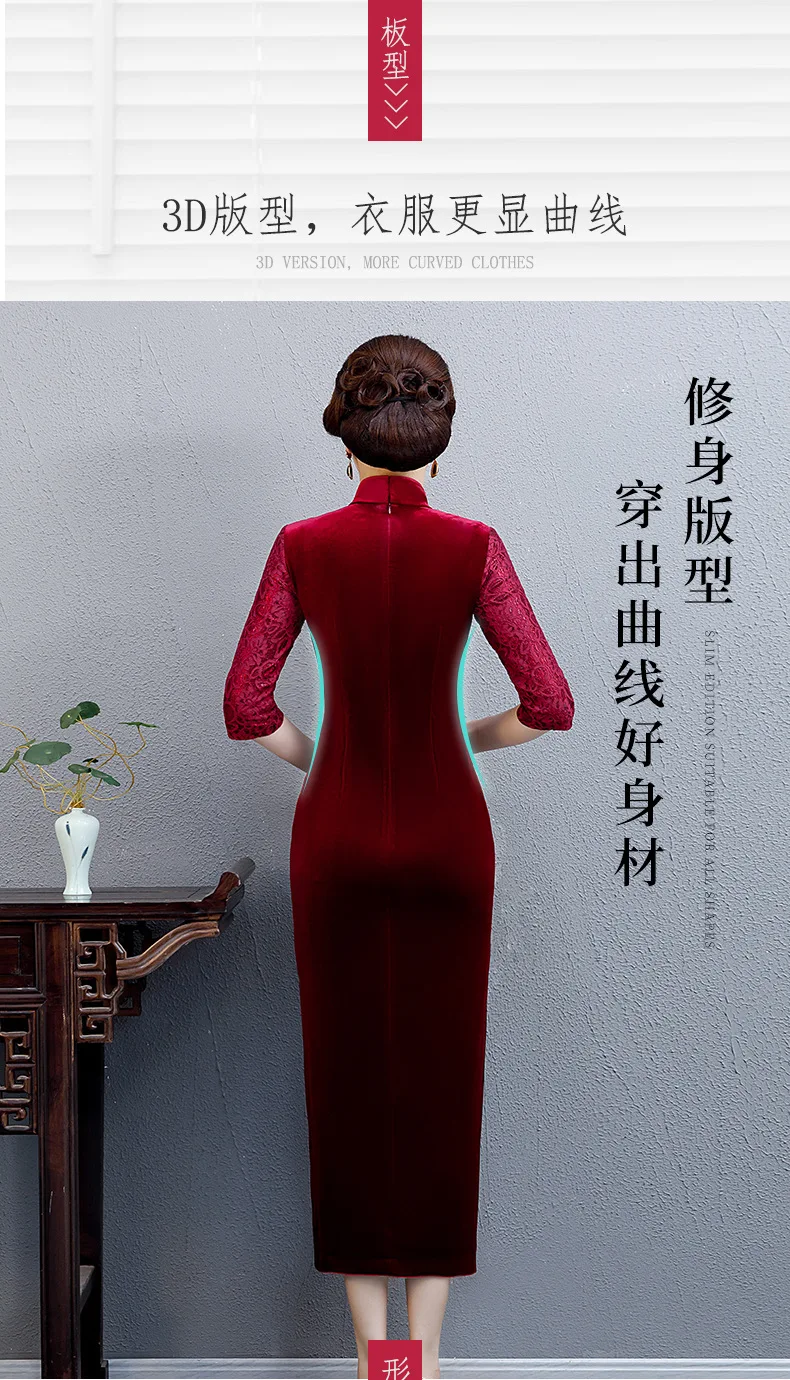 Новое Женское платье в стиле ретро; в национальном стиле мать cheongsam Длинные Вышивка Горячая алмаз Улучшенный китайский платье-чонсам