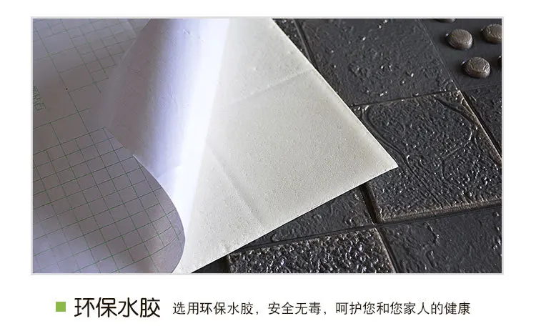 Стиль 3D наклейки на стену гостиная спальня теплая детская комната самоклеющиеся обои ТВ задний план наклейки на стену мягкая сумка