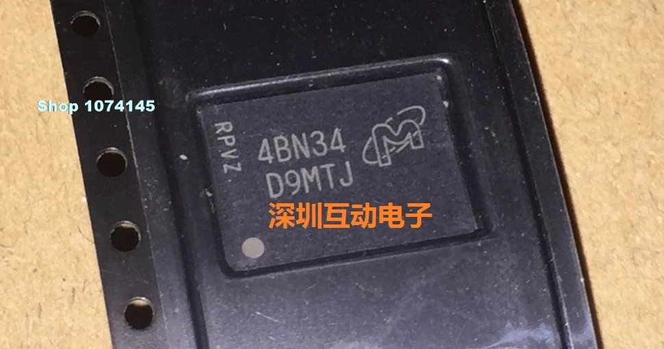 D9MTJ MT47H128M16RT-25E: C FBGA DRAM