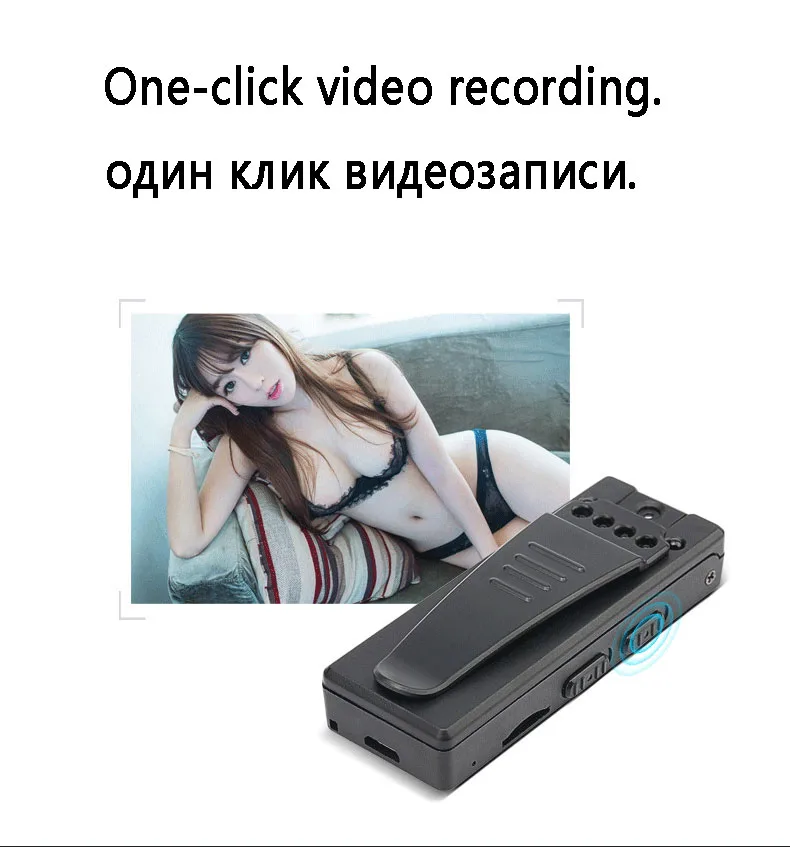 Профессиональный аудио рекордер 32 Гб мини камера 1080P видео запись микро камера Цифровая запись голоса