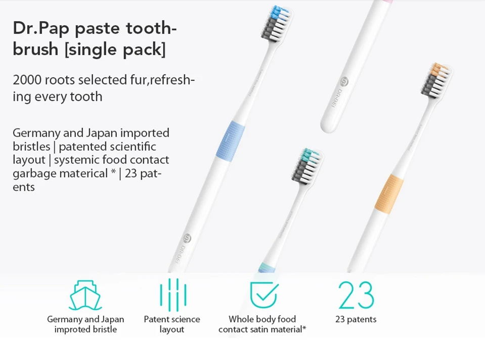 Зубная щетка Xiaomi Doctor B Tooth Mi Bass 4 цвета Глубокая очистка|Электрические зубные