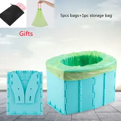 Pot de voyage pliable en ABS dur pour enfants, siège de toilette pliable Portable pour bébés garçons filles 