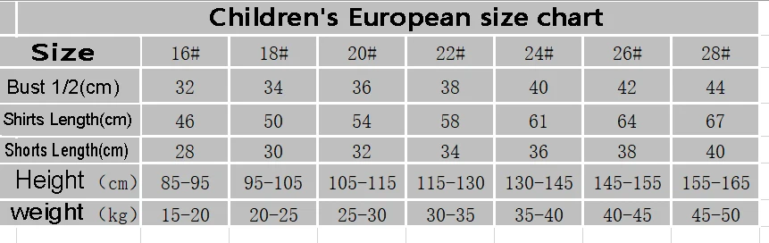 kids Size