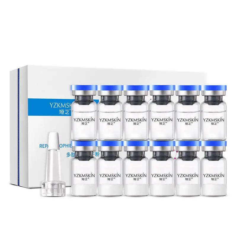 Полипептид сублимированный порошок Восстанавливающий раствор набор увлажняющий и укрепляющий кожу антивозрастная Сыворотка для лица