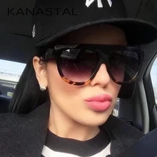 Новые модные ретро солнцезащитные очки в большой коробке, модные женские/мужские градиентные брендовые дизайнерские Роскошные Винтажные Солнцезащитные Очки