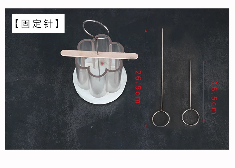 diy工具_07