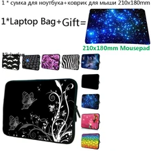 Для samsung Galaxy Tab A6 T580 lenovo Xiaomi iPad 9,7 10,5 10,2 17 15 13 12 10 чехол для ноутбука женский чехол 14 сумка для ноутбука+ коврик для мыши